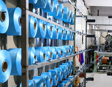 東陽市高強織洗有限公司官網，丙綸絲，再生丙綸絲，再生丙綸織帶，東陽市高強織洗有限公司