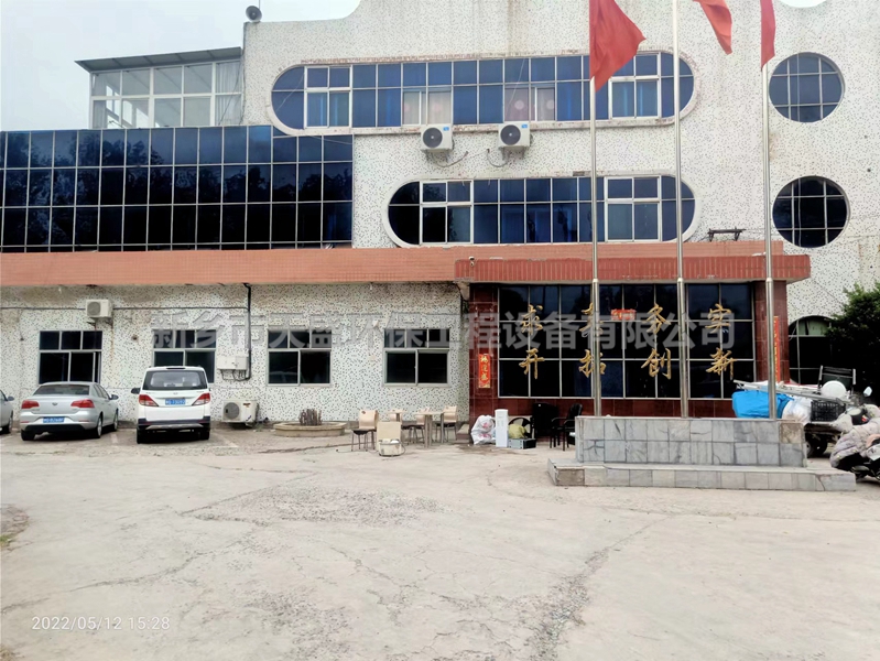 CYH設(shè)備特點有哪些？