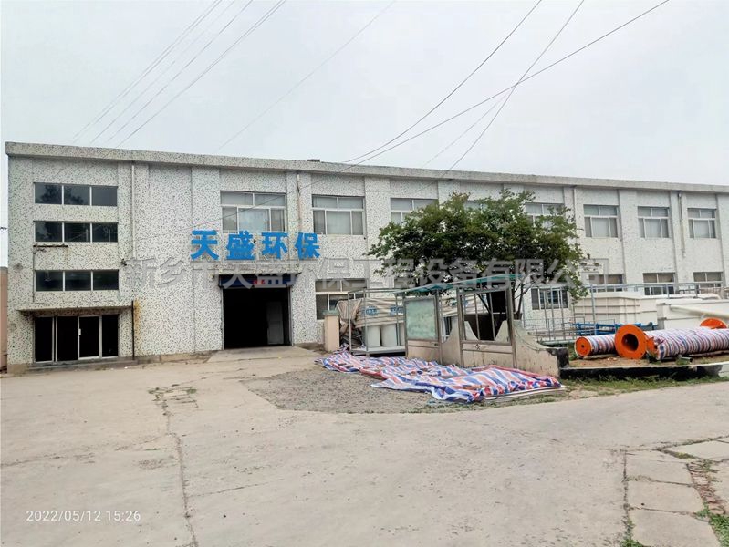 如何提升實(shí)驗(yàn)室污水處理設(shè)備的效果？